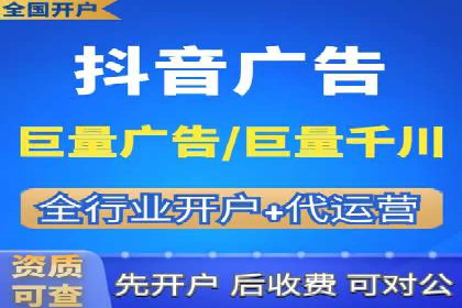 360信息流广告案例分析：创意与策略